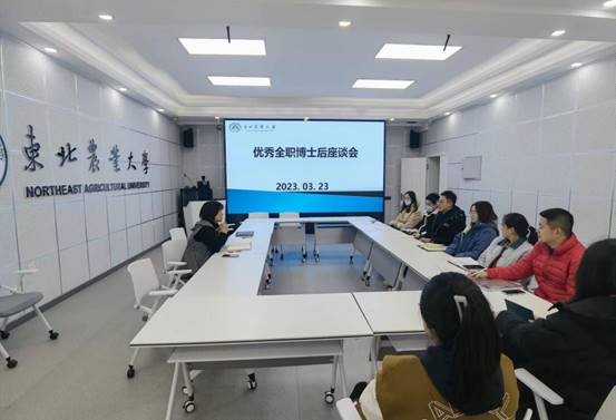 说明: 会场照片